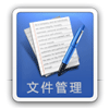 编辑描述
